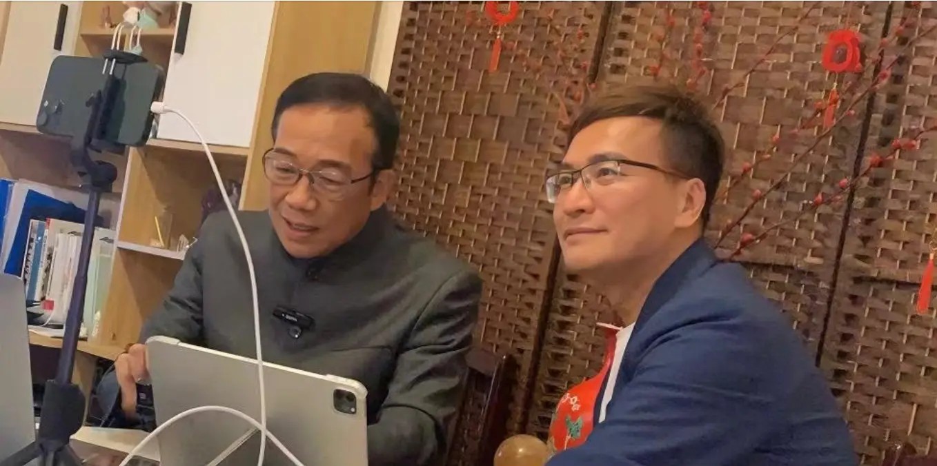 法奇師傅參與線上數字易經聚會